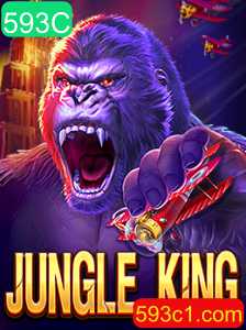 Descubra as Aventuras de JungleKing: Um Mundo Selvagem ao Seu Alcance