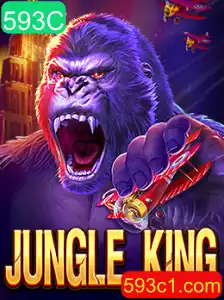Descubra as Aventuras de JungleKing: Um Mundo Selvagem ao Seu Alcance