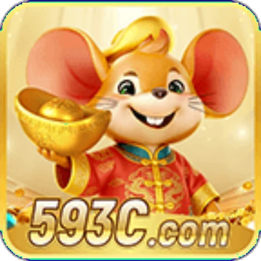 593C logo